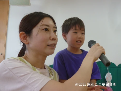 元気よく質問してくれているお子さまの様子