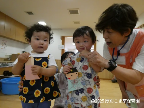 たんぽぽ組の子どもたちの発表の様子