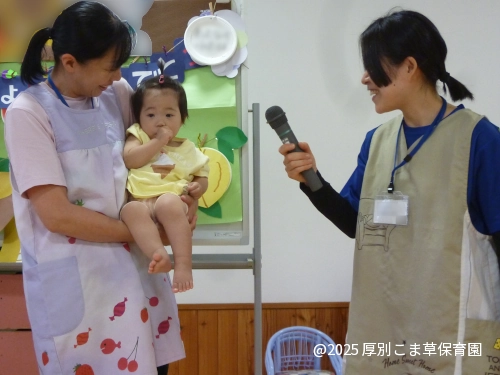 誕生児（０歳児）のかわいらしい様子