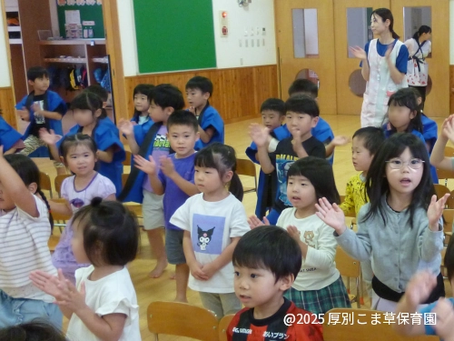 きのこだんすを踊る子どもたちの様子