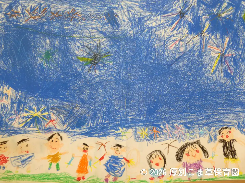 子どもたちが協力して描いた行事の絵の様子