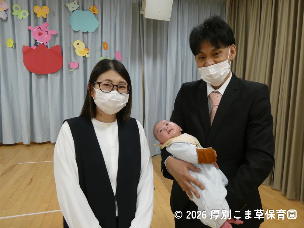 入園した子どもたちと保護者の様子