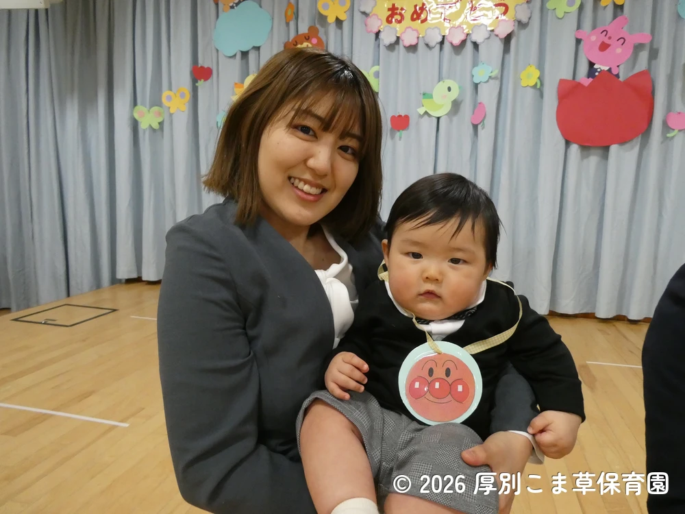 入園した子どもたちと保護者の様子