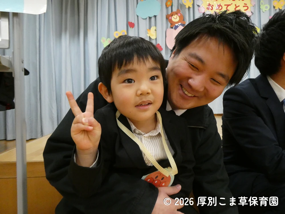 入園した子どもたちと保護者の様子