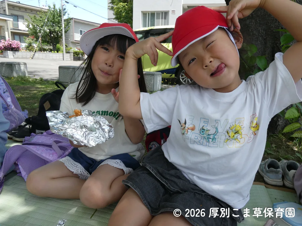 お昼ごはんを食べている子どもたちの様子
